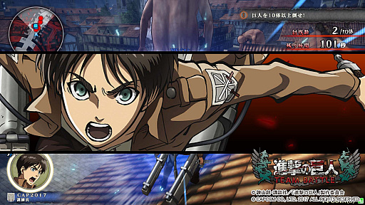 ���������꡼ No.016�Υ���ͥ������ / ��JAEPO2017�ϥ��ץ���ο���������ɡֿʷ�ε�� TEAM BATTLE�פ�2017ǯ�Ʋ�Ưͽ�ꡪ ľ����ץ쥤�ࡼ�ӡ���Ǻ�