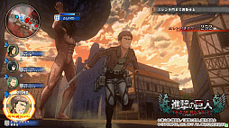 ���������꡼ No.018�Υ���ͥ������ / ��JAEPO2017�ϥ��ץ���ο���������ɡֿʷ�ε�� TEAM BATTLE�פ�2017ǯ�Ʋ�Ưͽ�ꡪ ľ����ץ쥤�ࡼ�ӡ���Ǻ�