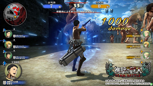 ���������꡼ No.021�Υ���ͥ������ / ��JAEPO2017�ϥ��ץ���ο���������ɡֿʷ�ε�� TEAM BATTLE�פ�2017ǯ�Ʋ�Ưͽ�ꡪ ľ����ץ쥤�ࡼ�ӡ���Ǻ�