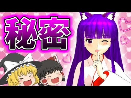 ڤä¶ۤޤαǥܥpǰڤʪ #3ڥƥꥢ