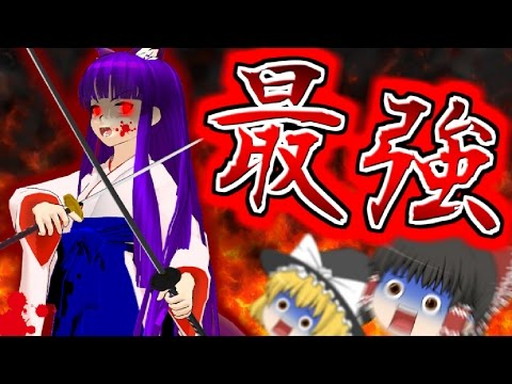 ڤä¶ۤpĤˡġpǰڤʪ #4ڥƥꥢ