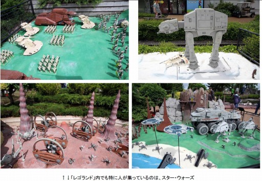 LEGO եγáȯ䵭ǰ٥ȵ4ƤϥǥޡΡ֥쥴ɡ