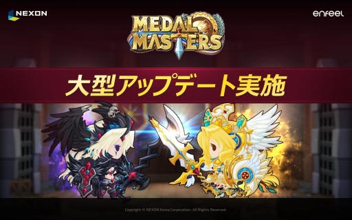 ���������꡼ No.003�Υ���ͥ������ / �֥����ޥ��������ץ���������󥸥��õ��������ƥ�ġȸ������ϩ�ɤ�����