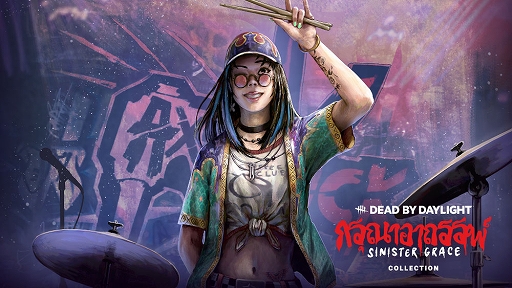 ���������꡼ No.007�Υ���ͥ������ / �Υ��󥿥ӥ塼�ϡ�Dead by Daylight�׿�����ץ�����Sinister Grace�ס���ȯ�Ԥ���롤�������˹��᤿���ݤȥ������ߥ�˥ƥ��ؤηɰ�