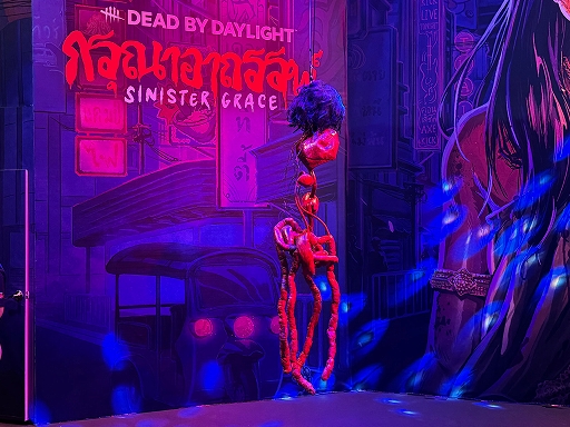 ���������꡼ No.008�Υ���ͥ������ / �Υ��󥿥ӥ塼�ϡ�Dead by Daylight�׿�����ץ�����Sinister Grace�ס���ȯ�Ԥ���롤�������˹��᤿���ݤȥ������ߥ�˥ƥ��ؤηɰ�