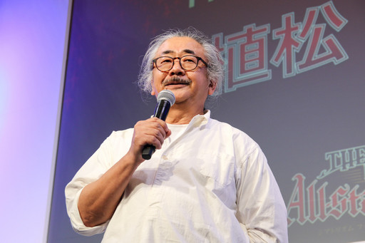 ꡼ No.004Υͥ / JAEPO2016Ͽɲä饤ֳŤ! Ρ֥ȥꥺ եʥե󥿥 륹˥Хץȥȯɽ̲