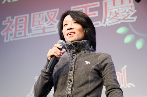 ꡼ No.005Υͥ / JAEPO2016Ͽɲä饤ֳŤ! Ρ֥ȥꥺ եʥե󥿥 륹˥Хץȥȯɽ̲