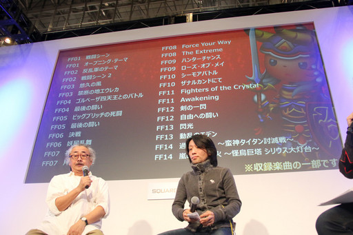 ꡼ No.007Υͥ / JAEPO2016Ͽɲä饤ֳŤ! Ρ֥ȥꥺ եʥե󥿥 륹˥Хץȥȯɽ̲