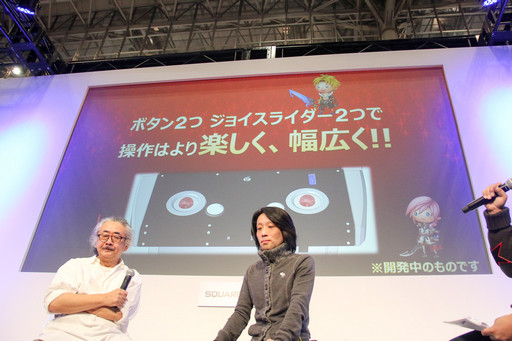 ꡼ No.008Υͥ / JAEPO2016Ͽɲä饤ֳŤ! Ρ֥ȥꥺ եʥե󥿥 륹˥Хץȥȯɽ̲