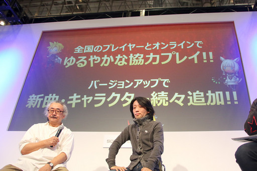 ꡼ No.009Υͥ / JAEPO2016Ͽɲä饤ֳŤ! Ρ֥ȥꥺ եʥե󥿥 륹˥Хץȥȯɽ̲