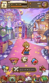 ׷Υ饹Ȥμ͸!?2Ǥڤ֥饹ȥԥꥪɡ緿åץǡȤΥݥȤҲ