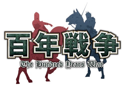 画像ギャラリー No.001のサムネイル画像 / 「百年戦争‐The Hundred Years' War-」,イングランド軍の高難度モードが登場