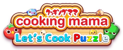画像ギャラリー No.002のサムネイル画像 / 食材をつなげて料理を完成「クッキングママ Let‘s Cook Puzzle」2月18日に配信開始