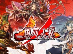 セガ,“ジャパン アミューズメント エキスポ2017”セガブース公式サイトをオープン