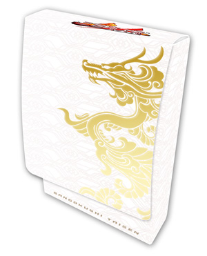 画像ギャラリー No.002のサムネイル画像 / 「三国志大戦」初の公式イベント「幕張の結義」がJAEPO2017にて開催