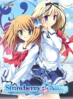 ���������꡼ No.002�Υ���ͥ������ / PC������ADV��Strawberry Nauts�פ������������ͷ�Ӥ䤹���ʤä�2��26�����о졣��HD Renewal Edition�ɤ�DMM���������������������