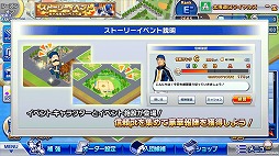 ���������꡼ No.003�Υ���ͥ������ / �֥ץ������磻���ס�OB��������ھ�ŵ��5�ɤ�����Ǥ��륤�٥�Ȥ����