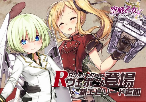 ���������꡼ No.001�Υ���ͥ������ / �ֶ��ﲵ���ס��ץ�ߥ�������������ˡ֥��ꥹXF-108 �쥤�ԥ��פ��о�