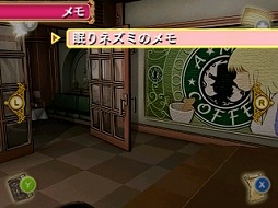 画像ギャラリー No.019のサムネイル画像 / 「脱出ファンタジー アリス・イン・エスケープランド」が3月9日に配信決定