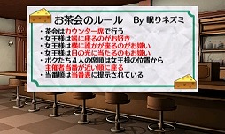 画像ギャラリー No.020のサムネイル画像 / 「脱出ファンタジー アリス・イン・エスケープランド」が3月9日に配信決定