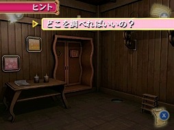 画像ギャラリー No.023のサムネイル画像 / 「脱出ファンタジー アリス・イン・エスケープランド」が3月9日に配信決定