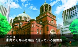 画像ギャラリー No.026のサムネイル画像 / 「脱出ファンタジー アリス・イン・エスケープランド」が3月9日に配信決定