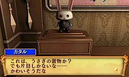 画像ギャラリー No.032のサムネイル画像 / 「脱出ファンタジー アリス・イン・エスケープランド」が3月9日に配信決定