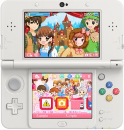 画像ギャラリー No.005のサムネイル画像 / 「12歳。〜恋する Diary〜」の3DSテーマ第2弾を配信開始。今月の壁紙はバレンタイン