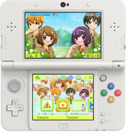 画像ギャラリー No.006のサムネイル画像 / 「12歳。〜恋する Diary〜」の3DSテーマ第2弾を配信開始。今月の壁紙はバレンタイン