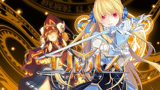 ���������꡼ No.003�Υ���ͥ������ / ���ߥ�졼�����RPG�֥���ϥ��פλ�����Ͽ���դ����ϡ�10����ã����40�󥬥��㤬������