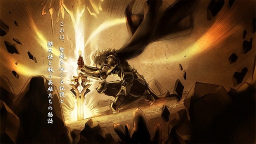 ���������꡼ No.004�Υ���ͥ������ / ���ߥ�졼�����RPG�֥���ϥ��פλ�����Ͽ���դ����ϡ�10����ã����40�󥬥��㤬������