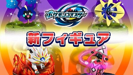 ���������꡼ No.001�Υ���ͥ������ / �֥ݥ���󥳥ޥ������ס��������ŤΥݥ����󥸥५�åפǥ�������Τ������򤷤�[R]��������饤���奦�������ǽ��