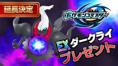 ���������꡼ No.002�Υ���ͥ������ / �֥ݥ���󥳥ޥ������ס��������ŤΥݥ����󥸥५�åפǥ�������Τ������򤷤�[R]��������饤���奦�������ǽ��