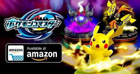 ���������꡼ No.003�Υ���ͥ������ / �֥ݥ���󥳥ޥ������ס��������ŤΥݥ����󥸥५�åפǥ�������Τ������򤷤�[R]��������饤���奦�������ǽ��