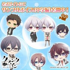 ���������꡼ No.004�Υ���ͥ������ / �֥���󥯡����������ԥ���ץ�ܥ���������������ͧ������ʤɤΥ��㥹�ȥ����Ȥ�