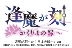 ���������꡼ No.002�Υ���ͥ������ / PS Vita�ѥ��եȡְ��⤬����������α���פ�����ȯ�䡣��������ͩ���ʤ������ˡפ�����ˤ���������������ADV