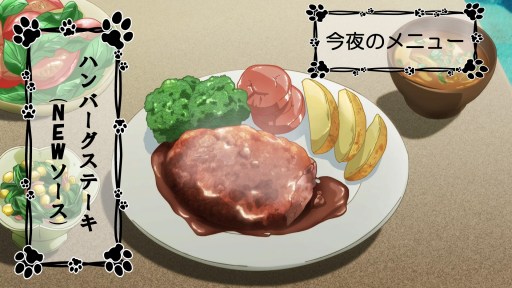 ���������꡼ No.012�Υ���ͥ������ / ������ ���˥ᡤ���褦����188���GoHands����ݤ���֥ǥ���ǭ�Ϻ�����ͫݵ�ס������ѡ��ˤ�󤳤ȥ���OL�ΤۤΤܤ�Ʊ��饤��