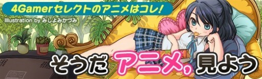 ���������꡼ No.019�Υ���ͥ������ / ������ ���˥ᡤ���褦����188���GoHands����ݤ���֥ǥ���ǭ�Ϻ�����ͫݵ�ס������ѡ��ˤ�󤳤ȥ���OL�ΤۤΤܤ�Ʊ��饤��