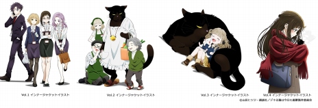 ���������꡼ No.020�Υ���ͥ������ / ������ ���˥ᡤ���褦����188���GoHands����ݤ���֥ǥ���ǭ�Ϻ�����ͫݵ�ס������ѡ��ˤ�󤳤ȥ���OL�ΤۤΤܤ�Ʊ��饤��