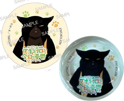 ���������꡼ No.021�Υ���ͥ������ / ������ ���˥ᡤ���褦����188���GoHands����ݤ���֥ǥ���ǭ�Ϻ�����ͫݵ�ס������ѡ��ˤ�󤳤ȥ���OL�ΤۤΤܤ�Ʊ��饤��