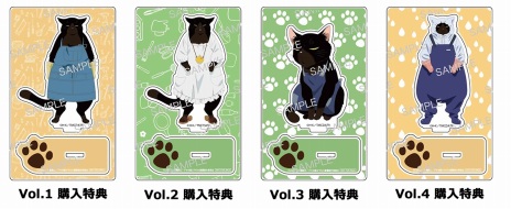 ���������꡼ No.022�Υ���ͥ������ / ������ ���˥ᡤ���褦����188���GoHands����ݤ���֥ǥ���ǭ�Ϻ�����ͫݵ�ס������ѡ��ˤ�󤳤ȥ���OL�ΤۤΤܤ�Ʊ��饤��