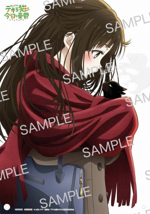 ���������꡼ No.024�Υ���ͥ������ / ������ ���˥ᡤ���褦����188���GoHands����ݤ���֥ǥ���ǭ�Ϻ�����ͫݵ�ס������ѡ��ˤ�󤳤ȥ���OL�ΤۤΤܤ�Ʊ��饤��