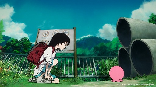 ���������꡼ No.007�Υ���ͥ������ / ������ ���˥ᡤ���褦����237��ϥ�������5�Ḷ��Ρ֥����ԡ��θ���ס�����å��󥰤�Ÿ��������Ρ������Ȱ����ͤ�ʪ��