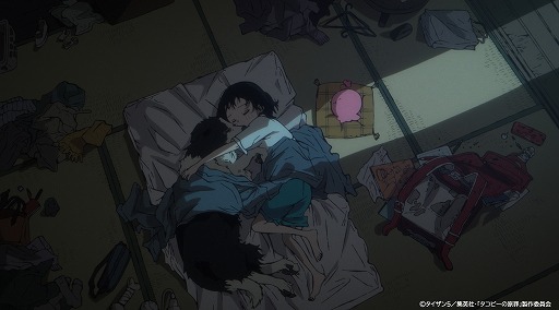 ���������꡼ No.008�Υ���ͥ������ / ������ ���˥ᡤ���褦����237��ϥ�������5�Ḷ��Ρ֥����ԡ��θ���ס�����å��󥰤�Ÿ��������Ρ������Ȱ����ͤ�ʪ��