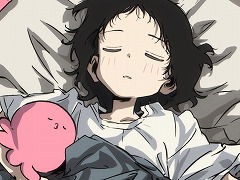 ������ ���˥ᡤ���褦����237��ϥ�������5�Ḷ��Ρ֥����ԡ��θ���ס�����å��󥰤�Ÿ��������Ρ������Ȱ����ͤ�ʪ��