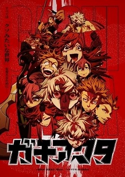 ���������꡼ No.001�Υ���ͥ������ / ������ ���˥ᡤ���褦����242��ϰ�ǽ�Хȥ륢���������ʡ֥����������ס�ŷ�������������Ȥ��줿��ǯ��������