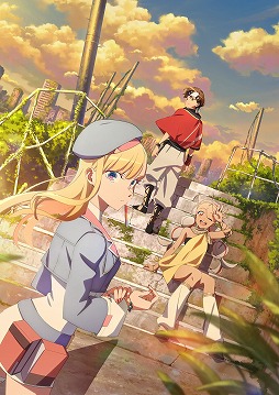 画像ギャラリー No.001のサムネイル画像 / そうだ アニメ,見よう:第248回はP.A.WORKS制作のオリジナルアニメ「永久のユウグレ」。世界崩壊後の日本を旅する,少年とアンドロイドの物語