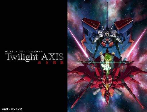 ���������꡼ No.013�Υ���ͥ������ / ������ ���˥ᡤ���褦����249���ǯ��ǯ�ϥ��˥������ý���Fate���֤䥬����ॷ�ͥޥ�꡼��̾õ�女�ʥ������ԡ���������SP��Ҳ�