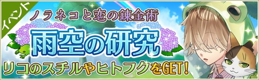 ꡼ No.001Υͥ / ֥Υͥϣѡ׽Υ٥ȡȱθɤ