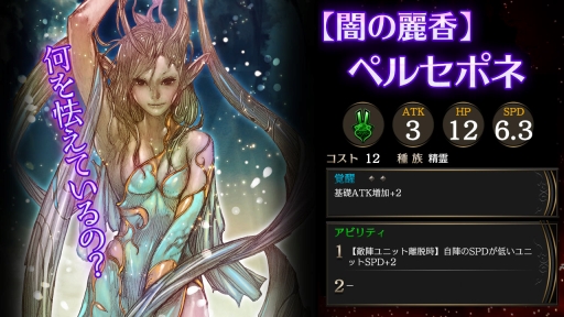 ���������꡼ No.001�Υ���ͥ������ / �֥饤�Х륢�꡼��VS�ס��Ǿ��ͥɥ��Υԥå����å�BOX�˿��ơ��ޡ�̽���λȼԡפ��ɲ�